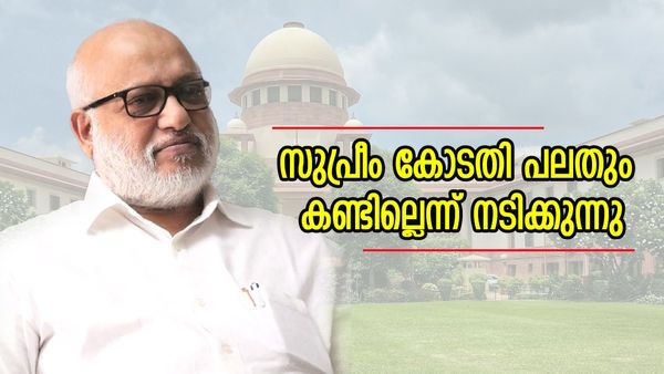 'മോദിക്കും അമിത് ഷായ്ക്കും ഭരണഘടന അട്ടിമറിച്ചതിൽ നോബൽ സമ്മാനം കിട്ടും'; എംഎ ബേബി