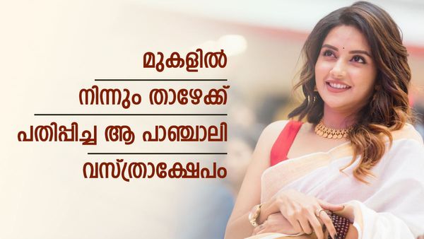 വലിയ നായികയാകുമെന്ന സ്വപ്നം ; പക്ഷെ നാല് ദിവസം അഭിനയിച്ച ശേഷം ആ സിനിമയില്‍ നിന്ന് ഒഴിവാക്കി:  മഹിമ