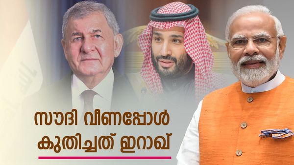 സൗദിയുടെ  നീക്കം തിരിച്ചടിച്ചോ? മുന്നില്‍ കയറി ഇറാഖ്, റഷ്യക്കും തിരിച്ചടി: നംവബറിലെ കണക്കുകള്‍