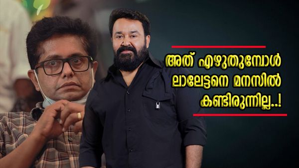 'ആ ചിത്രം മോഹൻലാലിനെ കണ്ട് എഴുതിയതല്ല, അങ്ങനെ ചെയ്‌താൽ കഥയോട് നീതി പുലർത്താൻ കഴിയില്ല'; ജീത്തു ജോസഫ് 