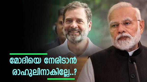 നേരിട്ട് മുട്ടിയ മൂന്നിടത്തും ബിജെപിയോട് തോറ്റു; ഇനി കോണ്‍ഗ്രസ് എങ്ങനെ ഉയര്‍ത്തെഴുന്നേല്‍ക്കും?