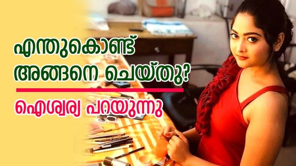 'അഹങ്കാരം കാെണ്ടോ ജാഡ കൊണ്ടോ അല്ല'; ആ തെറ്റിദ്ധാരണ തിരുത്തി മൗനരാ​ഗത്തില കല്യാണി