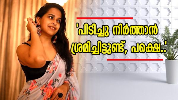 അഭിനയിക്കുന്നതിൽ അദ്ദേഹത്തിന് എതിർപ്പുണ്ടായിരുന്നില്ല; വിവാഹമോചനത്തെക്കുറിച്ച് തുറന്നുപറഞ്ഞ് സാധിക