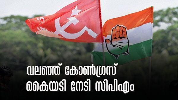 രാമക്ഷേത്രം: പങ്കെടുത്താല്‍ മുസ്ലീം വോട്ട് ചോരും, ഇല്ലെങ്കിലും കുഴപ്പം, വലഞ്ഞ് കോണ്‍ഗ്രസ്; നേട്ടം സിപിഎമ്മിന്