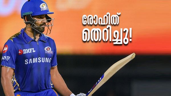 വമ്പന്‍ തീരുമാനവുമായി മുംബൈ ഇന്ത്യന്‍സ്; രോഹിതിന്റെ ക്യാപ്റ്റന്‍സി തെറിച്ചു, പകരം നായകന്‍ ഈ താരം