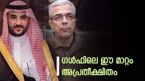 11 വര്‍ഷത്തിന് ശേഷമുള്ള ആ മാറ്റം ഒരു തുടക്കം; ഇനി സൈനികര്‍ ഒരുമിക്കും, സൗദി അറേബ്യ-ഇറാന്‍ ബന്ധം