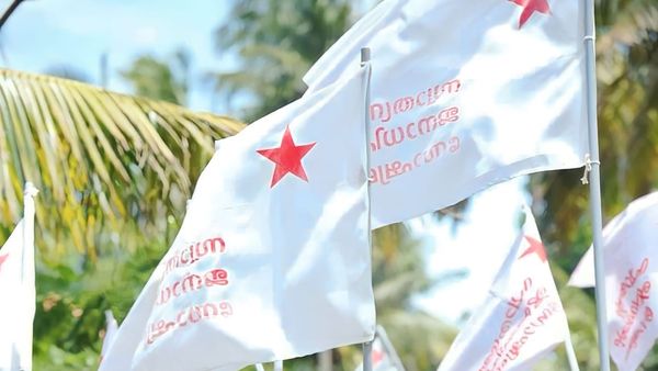 നാളെ പഠിപ്പ് മുടക്ക് സമരം: സംസ്ഥാന വ്യാപകമായി പ്രതിഷേധത്തിന് ആഹ്വാനം ചെയ്ത് എസ്എഫ്ഐ