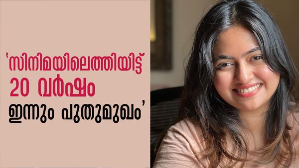 'കാരവനില്‍ നിന്നും കാറില്‍ നിന്നും എല്ലാവരും നോക്കിനില്‍ക്കെ ഇറക്കി വിട്ടു'; ദുരനുഭവം വെളിപ്പെടുത്തി ഷാലിന്‍
