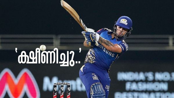 ഇഷന്‍ കിഷന്റെ പിന്മാറ്റത്തിന് പിന്നിലെ കാരണം പുറത്ത്; 'ക്രിക്കറ്റില്‍ നിന്ന് ഇടവേള വേണം', ഇനി?