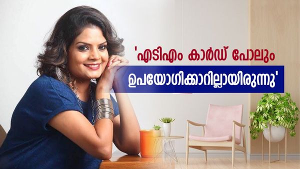 'സിനിമാലയ്ക്ക് അവസാനം ഏറ്റവും കൂടുതൽ കാശ് സുബിക്കായിരുന്നു, ആദ്യം അഞ്ഞൂറായിരുന്നു'; അമ്മ