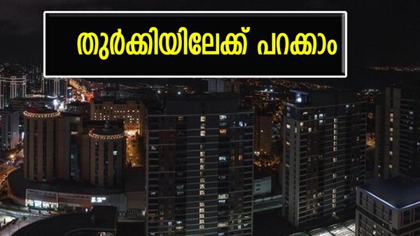 തുര്‍ക്കി വമ്പന്‍ ഓഫര്‍ പ്രഖ്യാപിച്ചു; നേട്ടം സൗദി, യുഎഇ ഉള്‍പ്പെടെ 6 രാജ്യങ്ങള്‍ക്ക്, കൊതിയൂറും സ്ഥലങ്ങള്‍