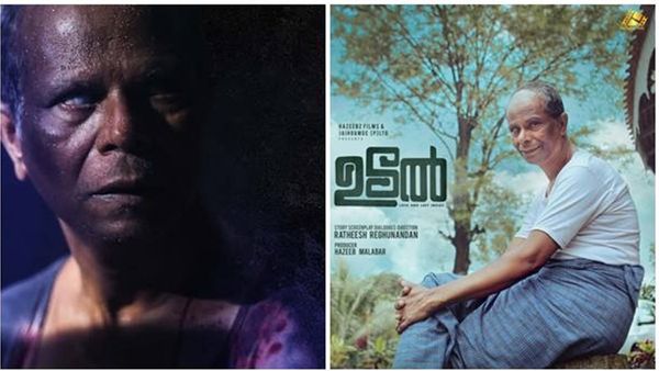 ഒടുവില്‍ ഉടല്‍ ഒടിടിയില്‍: റിലീസ് അവകാശം സ്വന്തമാക്കിയത് റെക്കോർഡ് തുകയ്ക്ക്