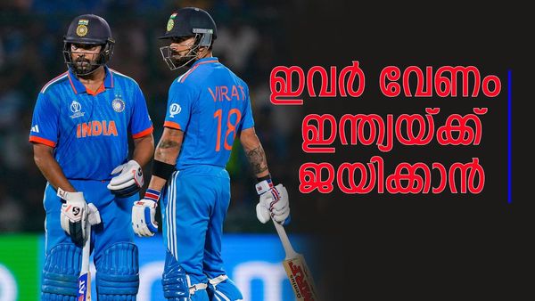 ടി20 ലോകകപ്പിൽ കോഹ്‌ലിയും രോഹിതും ഇറങ്ങിയേ തീരൂ..! ഈ 5 കാരണങ്ങൾ അതിനുള്ള ഉത്തരം നൽകും