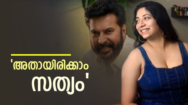 ഭക്ഷണ രീതിയല്ല, മമ്മൂക്ക ചെറുപ്പമായിരിക്കാനുളള കാരണം: പറഞ്ഞ് കേട്ടത് അതാണെന്ന് അഭയ ഹിരണ്മയി