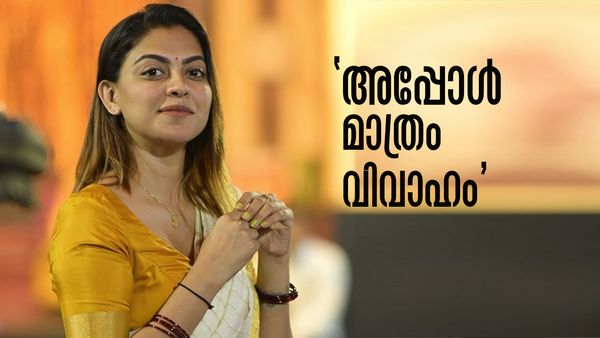 വിവാഹം ഉടനെയുണ്ടാകുമോ...? മനസ് തുറന്ന് അനുശ്രീ, ' വലിയ ഉത്തരവാദിത്തം ഏറ്റെടുക്കേണ്ടി വരും'