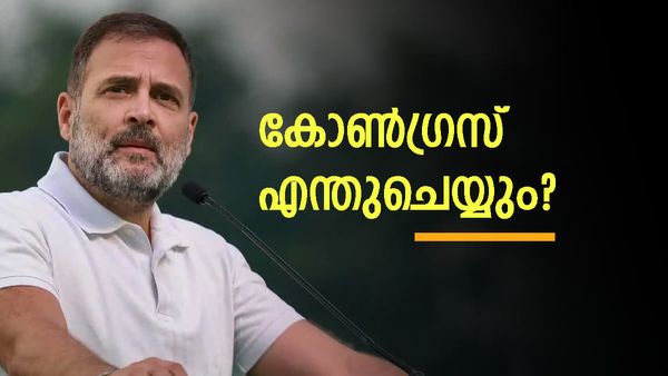 രാഹുല്‍ ഗാന്ധിയുടെ ജോഡോ യാത്ര ത്രിശങ്കുവില്‍; അനുമതി നിഷേധിച്ച് മണിപ്പൂര്‍, ബദല്‍ തേടാന്‍ കോണ്‍ഗ്രസ്