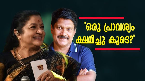 'ചിത്ര വല്ലാത്ത സങ്കടത്തിൽ, അഭിപ്രായ വ്യത്യാസമുണ്ടെങ്കിൽ ഒരു പ്രാവശ്യം ക്ഷമിച്ചു കൂടെ'?: ജി വേണുഗോപാൽ