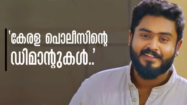 'മനുഷ്യത്വമില്ലാതെ പെരുമാറുന്നു,' മോദി വരുന്നതിന്റെ പേരില്‍ കേരള സര്‍ക്കാര്‍ ബുദ്ധിമുട്ടിക്കുന്നെന്ന് ഗോകുല്‍
