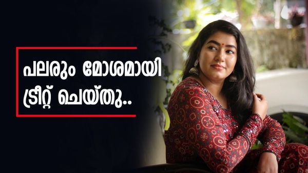 'ചില സമയത്ത് ഇയാളൊന്ന് മിണ്ടാതിരുന്നെങ്കിൽ എന്ന് തോന്നിപ്പോവാറുണ്ട്'; ഷൈൻ ടോമിനെ കുറിച്ച് ഗ്രേസ് ആന്റണി