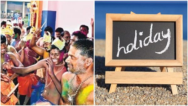 എരുമേലി പേട്ട തുള്ളൽ; ഈ താലൂക്കിലെ വിദ്യാഭ്യാസ സ്ഥാപനങ്ങൾക്കും സർക്കാർ ഓഫീസുകൾക്കും അവധി