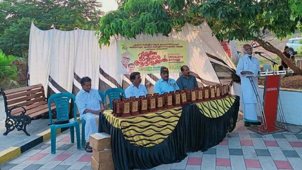 മാനവം-2024; സാംസ്‌കാരിക സമ്മേളനം മന്ത്രി രാമചന്ദ്രന്‍ കടന്നപ്പള്ളി ഉദ്ഘാടനം ചെയ്തു