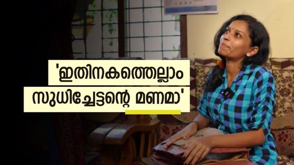 ഇതിനകത്ത് എന്താണെന്ന് അറിയാമോ? സുധി അവസാനമായി കൊണ്ടുപോയ ബാ​ഗ് ലക്ഷ്മിക്ക് തുറന്നുകാണിച്ച് രേണു..