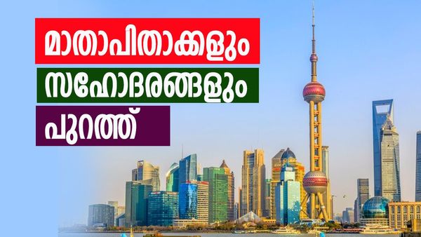  കുവൈത്ത് പ്രവാസികള്‍ കാത്തിരുന്ന ദിനം; 1200 അപേക്ഷകളും തള്ളി... 7 രാജ്യക്കാര്‍ക്ക് നിരോധനം