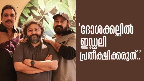 'ലിജോ മാനസികമായി തകര്‍ന്നു... ഒരാളെ ഇങ്ങനെ ഇല്ലായ്മ ചെയ്യണോ?' ഷിബു ബേബി ജോണ്‍