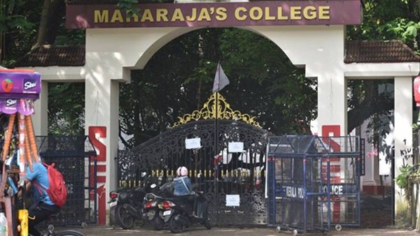 വിദ്യാർത്ഥി സംഘർഷം: മഹാരാജാസ് കോളേജ് പ്രിൻസിപ്പൽ ഡോ. വി എസ് ജോയിയെ സ്ഥലംമാറ്റി