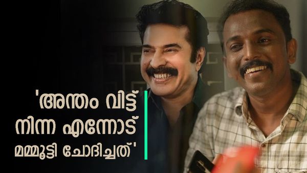 മമ്മൂട്ടി അത് ഓർത്തു: ഇതില്‍പരം എനിക്ക് വേറെ എന്ത് വേണം, നവാസ് വള്ളിക്കുന്ന് പറയുന്നു