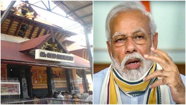 പ്രധാനമന്ത്രിയുടെ സന്ദർശനം: ​ഗുരുവായൂരിൽ വിവാഹത്തിന് സമയക്രമം; ശ്രദ്ധിക്കേണ്ടത് ഇക്കാര്യങ്ങൾ