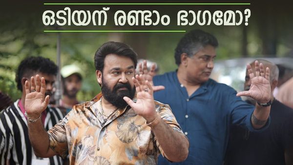 അടുത്ത ചിത്രം മോഹന്‍ലാലുമായെന്ന് ശ്രീകുമാര്‍; പിന്നീട് കമന്‍റ് ബോക്സില്‍ സംഭവിച്ചത്, ഒടിയന്‍ 2 വരുന്നോ?