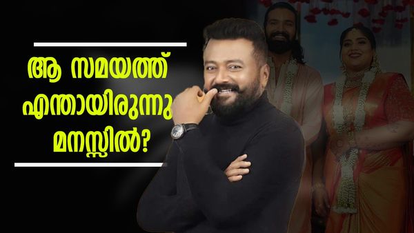 'ഭാ​ഗ്യയുടെ താലികെട്ട് സമയത്ത് ഞാൻ മനസ്സിൽ കണ്ടത്..'; ആ നിമിഷത്തെക്കുറിച്ച് ജയറാം