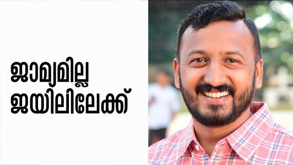 രാഹുല്‍ മാങ്കൂട്ടത്തില്‍ ജയിലിലേക്ക്; ജാമ്യ ഹര്‍ജി തള്ളി കോടതി