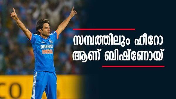 സൂപ്പര്‍ ഓവറില്‍ ഹീറോ, രവി ബിഷ്‌ണോയ് സമ്പത്തിലും മുമ്പന്‍; ഐപിഎല്ലില്‍ വാരുന്നത് കോടികള്‍