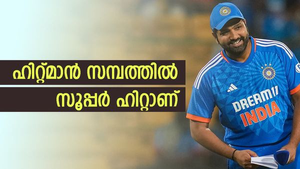 രോഹിത് കളത്തില്‍ ഹിറ്റ്മാന്‍, കളത്തിന് പുറത്ത് റോയല്‍ ലൈഫ്; സമ്പത്ത് വര്‍ധിപ്പിച്ചത് 6 കാര്യങ്ങള്‍
