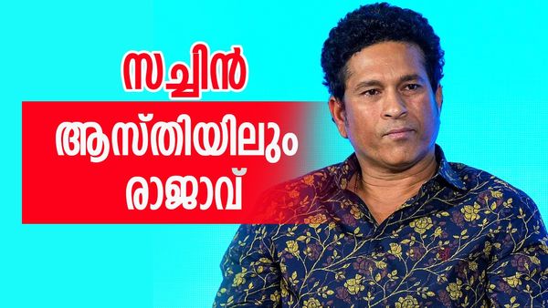 5 കോടിയില്‍ 31 കോടി വരുമാനം, മുംബൈയില്‍ ആഡംബര വീട്, ആസ്തിയില്‍ കോലി സച്ചിന്റെ അടുത്തെത്തില്ല