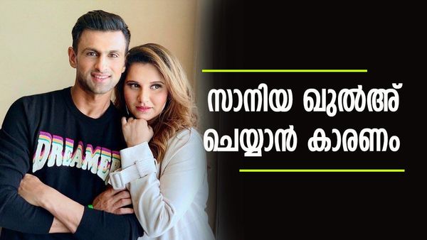 സാനിയ മിര്‍സ ഖുല്‍അ് വഴി വിവാഹ മോചനം തേടാന്‍ കാരണം; തലാഖ്, ഫസ്ഖ്, ഖുല്‍അ് വ്യത്യസ്തം