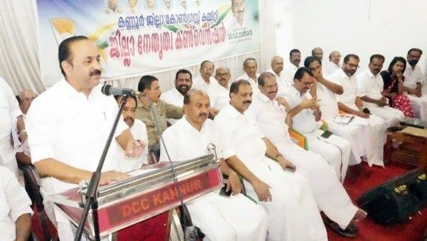കണ്ണൂരില്‍ തെരഞ്ഞെടുപ്പിനുളള മുന്നൊരുക്കങ്ങളുമായി ജില്ലാ കോണ്‍ഗ്രസ് നേതൃയോഗം