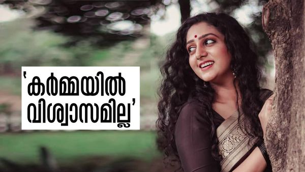 'വലിയ നിലയില്‍ എത്തിയിട്ടുള്ള പലരും അത്ര നല്ല ആളുകളൊന്നുമല്ല..'; തുറന്നുപറഞ്ഞ് ആര്‍ഷ