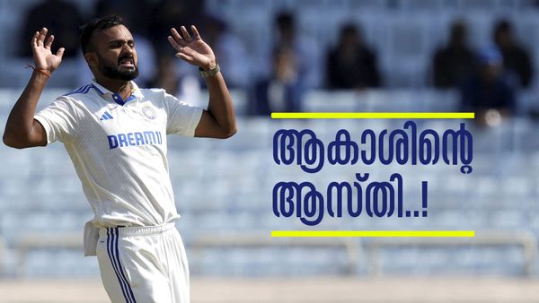 അരങ്ങേറ്റത്തില്‍ തന്നെ ഇംഗ്ലണ്ടിനെ വിറപ്പിച്ച ആകാശ് ദീപ്..!; ആസ്തിയിലും കാര്‍ ശേഖരത്തിലും മോശക്കാരനല്ല