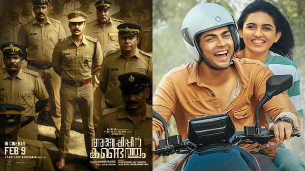 നസ്ലിൻറെ പ്രേമലുവിനോട് ഏറ്റുമുട്ടി വീണോ ടൊവീനോ ചിത്രം? അന്വേഷിപ്പിൻ കണ്ടെത്തും കളക്ഷൻ റെക്കോഡ് ഇതാ