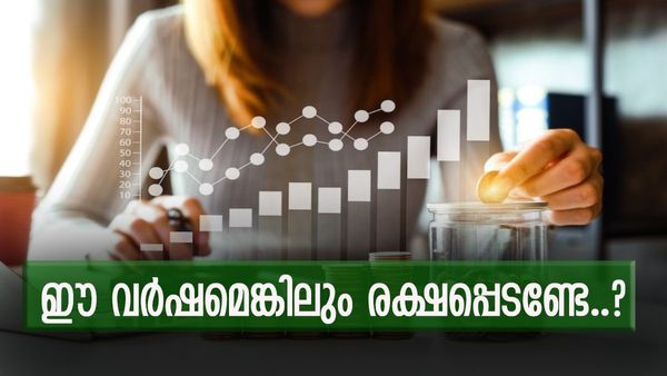 എല്ലാത്തിനും അതിന്റേതായ സമയമുണ്ട് ദാസാ; ഇതാണ് പണക്കാരനാവാൻ പറ്റിയ സമയം, ഈ ടിപ്പുകൾ സഹായിക്കും