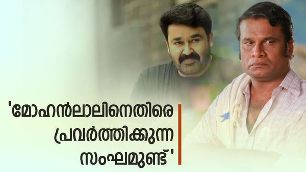 വാലിബനില്‍ മോഹന്‍ലാലിന് പകരം വേറെ നടനായിരുന്നെങ്കില്‍ ഒരു പ്രശ്നവും ഉണ്ടാകില്ലായിരുന്നു: ഹരീഷ് പേരടി