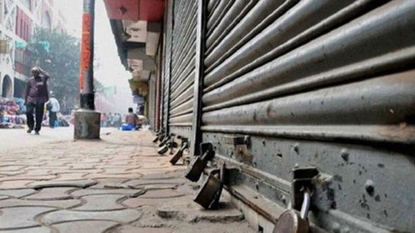 വയനാട്ടില്‍ ഇന്ന് ഹര്‍ത്താല്‍; ജില്ലയാകെ സ്തംഭിക്കും, ഗതാഗതമുണ്ടാകില്ല