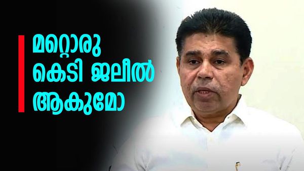 മലപ്പുറം, പൊന്നാനി മണ്ഡലങ്ങളില്‍ സര്‍പ്രൈസുമായി സിപിഎം; മുസ്ലിം ലീഗ് വിട്ട കെഎസ് ഹംസ പട്ടികയില്‍
