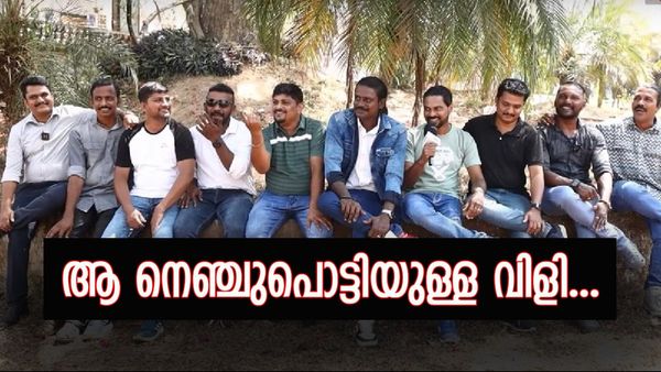 'ഞങ്ങൾ അന്ന് അനുഭവിച്ചത് തന്നെയാണ് സിനിമയിൽ കാണിച്ചത്, കരഞ്ഞുപോയി'; യഥാർത്ഥ മഞ്ഞുമ്മൽ ബോയ്‌സ് പറയുന്നു