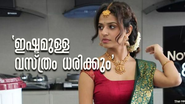 'മാറിടത്തേക്കും പ്രൈവറ്റ് പാര്‍ട്ടിലേക്കും സൂം ചെയ്യും'; മുഖം നോക്കി മുന്നില്‍ നിന്ന് എടുത്തൂടേയെന്ന് മീനാക്ഷി