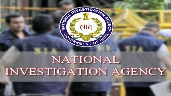 ഡിഗ്രിയുണ്ടോ? എങ്കില്‍ എന്‍ഐഎയില്‍ ജോലി നേടാം, ശമ്പളം ഒരു ലക്ഷത്തിലേറെ വരെ, ഉടന്‍ അപേക്ഷിക്കാം