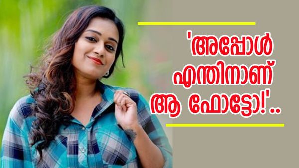 അഭിനന്ദനം, ഞെട്ടൽ, ആശംസ; ആരാധകരെ കൺഫ്യൂഷനിലാക്കി വരദയുടെ ആ ഫോട്ടോയും ഹാഷ്ടാ​ഗും